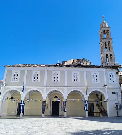 Agios Georgios