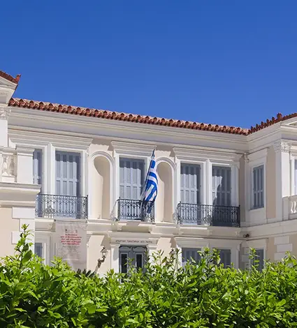 National Gallery Nafplio
