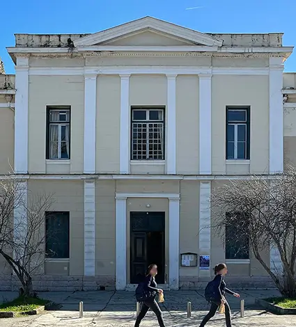 Nafplio Courthouse
