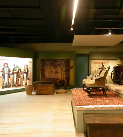 Folklore Museum