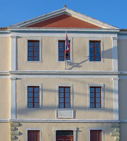Nafplio Town Hall